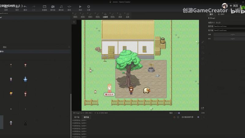北京CRM系统开发培训：构建企业高效客户管理之道