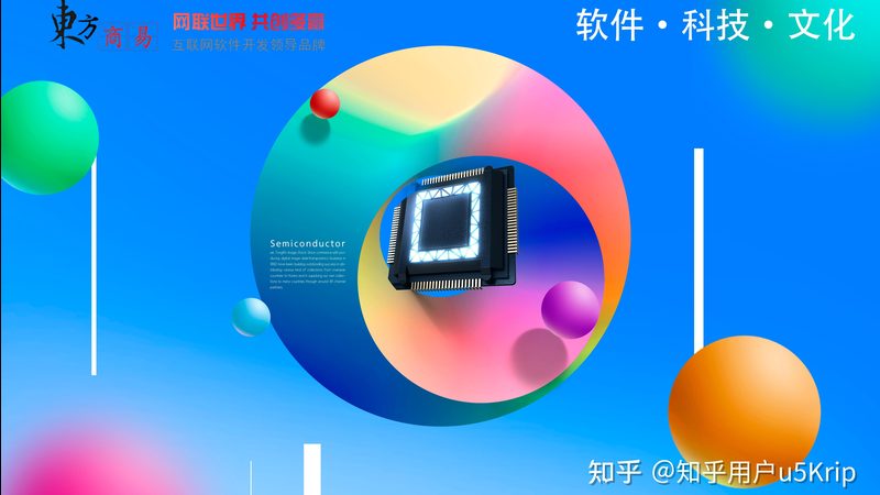 餐饮小程序开发，报价背后的考量因素**