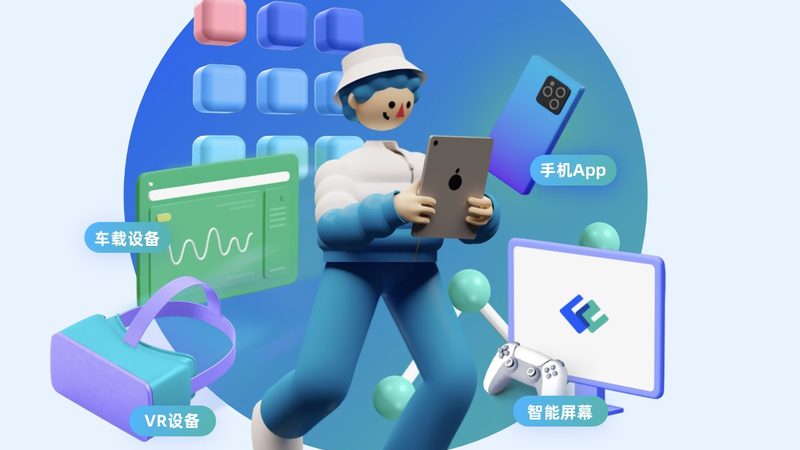 H5开发与原生App跨平台对比：技术选型的考量因素